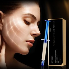 Peptide Collagen Firming Essence Cream Rebuild Your Skins Youthful Foundation