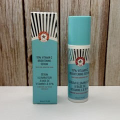NIB First Aid Beauty 10% Vitamin C Brightening Serum Full Size 1.7 fl oz / 50 ml