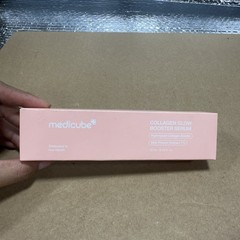 MEDICUBE Collagen Glow Booster Milk Serum – Twist & Click – Radiance & Hydration