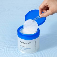 Medicube Official Glass Glow Skincare Set Includes 8 Full Size Products