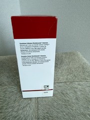 Cellcosmet Ultra Vital Light 50ml/1.72oz NIB