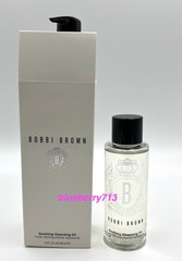 Bobbi Brown Soothing Cleansing Oil with Pump ~ 3.4 oz / 100ml