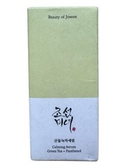 Beauty of Joseon Calming Serum Green Tea + Panthenol – 1.01 oz – Ex: 4/27