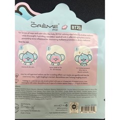 The Crème Shop CALM Like Baby KOYA Printed Essence Sheet Mask – set of 3