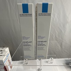 Bundle!! La Roche-Posay Cicaplast Gel B5 Glycerin Face Moisturizer 40ml, 2 Boxes
