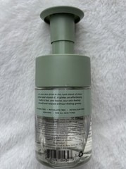 ВОТIBAE FIRMING & TONING BODY OIL SHEA BUTTER & VITAMIN E