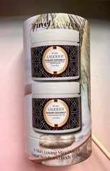 LaLicious Sugar Coconut DUO Sugar Scrub & Body Butter 2oz/96g EACH Sealed TRAVEL