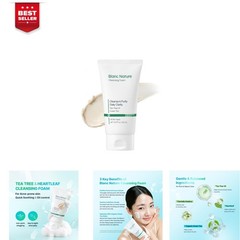 BLANC NATURE Cleansing Foam – Tea Tree Facial Cleanser for Oily Skin