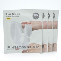 SUNGBOON EDITOR Deep Collagen Power Boosting Mask 37g x 4ea Energizing K-Beauty
