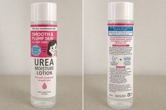 Ishizawa Labs Sukoyaka Suhada Urea Moisturizing Lotion – 200ml [USA Seller] 2Pc