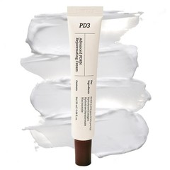 Dr. Rejuall Advanced PDRN Repair Cream, 20 ml, Wrinkle & Hydration Treatment`