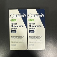 Cerave PM Facial Moisturizing Lotion 2 oz Each 2 Pack