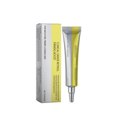 Clincal-Grade Celestvera Retinal Firming Boost For Smoother,Firmer-Looking Skin