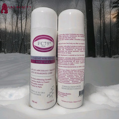 1× FC75 Paris Strong Whitening Body Lotion Reinforced Formula 💯👌
