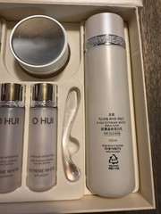 O HUI Extreme White 3pcs Special Set Whitening Hydrating K-Beauty
