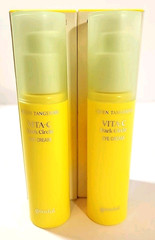 LOT OF 2 [goodal] Green Tangerine Vita C Dark Circle Eye Cream Korean Skincare