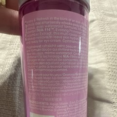 StriVectin Multi-Action Bi-Phase Eye Makeup Remover Cucumber Oil 3.7 fl oz