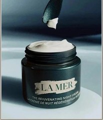 La Mer The Rejuvenating Night Cream 2 fl. oz/60ml factory Sealed Pack NIB
