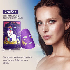 Zealsea Face Masks Skincare, Collagen Face Mask for anti Aging, Hydrating Face M