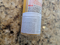 Hada Labo Rohto Gokujyun Premium (Lotion Clear) Hyaluronic Solution 5.75 oz