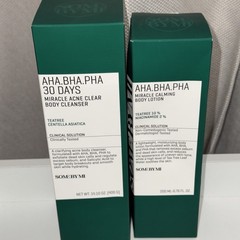SOMEBYMI Full Body Miracle Repair Set – Cleanser And Body Lotion