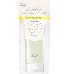 Shiseido ELIXIR REFLET Balancing Sleep Mask 90g Gel Type Night Pack Skincare JPN