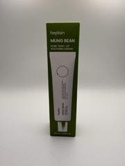 Beplain Mung Bean Pore Tight-Up Soothing Cream 60 mL / 2.02 fl. oz – Brand New