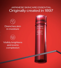 Shiseido Eudermine Activating Essence 24-Hour Hydration for Dark Spots 145 ml