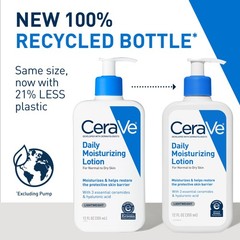 CeraVe Daily Moisturizing Lotion 12 Fl Oz (Pack of 1),