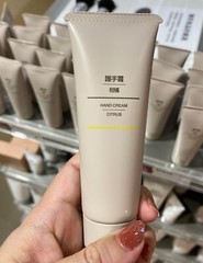 [MUJI] Hand Cream Green, Tranquil, Citrus 50g