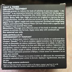 Peter Thomas Roth FIRMx Tight & Toned Cellulite Treatment Firming 3.4 fl oz