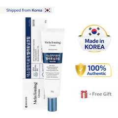 Dpharm Facial Moisturizing Cream 30g Hydrating K-Beauty Face Moisturizer
