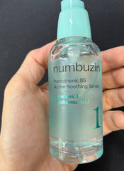 numbuzin No.1 Pantothenic B5 Active Soothing Serum 50ml x 2 Set K-Beauty