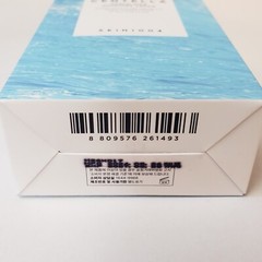 Skin1004 Madagascar Centella Hyalu-Cica Blue Serum 30ml / 1.01 fl.oz New In Box