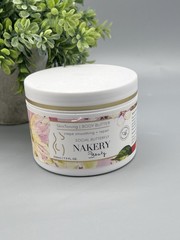 Nakery Beauty Skin Toning Body Butter Social Butterfly 7.9 New SEALED