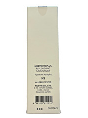 NOEVIR 99+ REPLENISHING MOISTURIZER 3.88 OZ Made In Japan