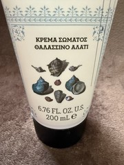 Korres Pure Greek Olive Body Cream Sea Salt 200 mL / 6.76 fl oz