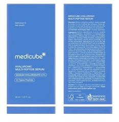 Improved SELLER] Hyaluronic Multi Peptide Serum 30ml Premium | Hydrating & Firmi