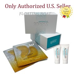 2x Boxes Instantly Ageless Face lift, Wrinkle remover 50 Vials +2 Free Eye Masks