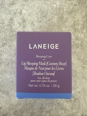 Laneige Lip Sleeping Mask « GUMMY BEAR » Full Size – New in box