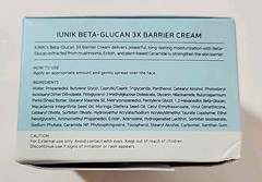 IUNIK Beta-Glucan 3X Non-Sticky Extreme Moisturization Hydration Barrier Cream