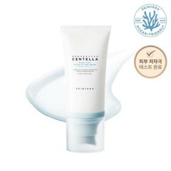 SKIN1004 Madagascar Centella Hyalu-Cica Water-Fit Sun Serum 50mL SPF50+ PA++++