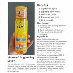 [ROHTO] MELANO CC Anti-Spot Brightening Blemish Toner Lotion 170ml NEW