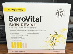 SEROVITAL SKIN REVIVE CLINICALLY TESTED SECRETAGOGUE – 240 CAPSULES EXP 02-2027