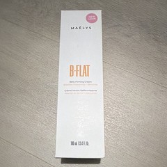 Maelys B-Flat Firming Belly Cream Cellulite Reduction 3.4oz New