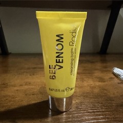 Rodial Bee Venom Cleansing Balm Cleanser Travel Size 0.67 fl oz/20 mL