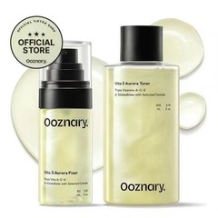 Ooznary Vita 3 ACE Fixer DUO – Triple Vitamins A C E with Glutathione & Centella