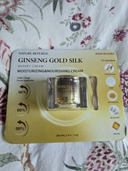 Nature Republic Ginseng Gold Silk Watery Cream 70g $100 New sealed 99% pure Gold