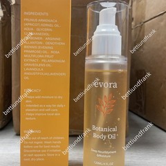 1 pack Evora Botanical Body Oil 120ml Lightweight Moisturizing Oil for Dry Skin