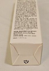 Soroci Vita‑Tangerine Spotlight Eye Cream – Full Size 1 fl oz – Brand New in Box